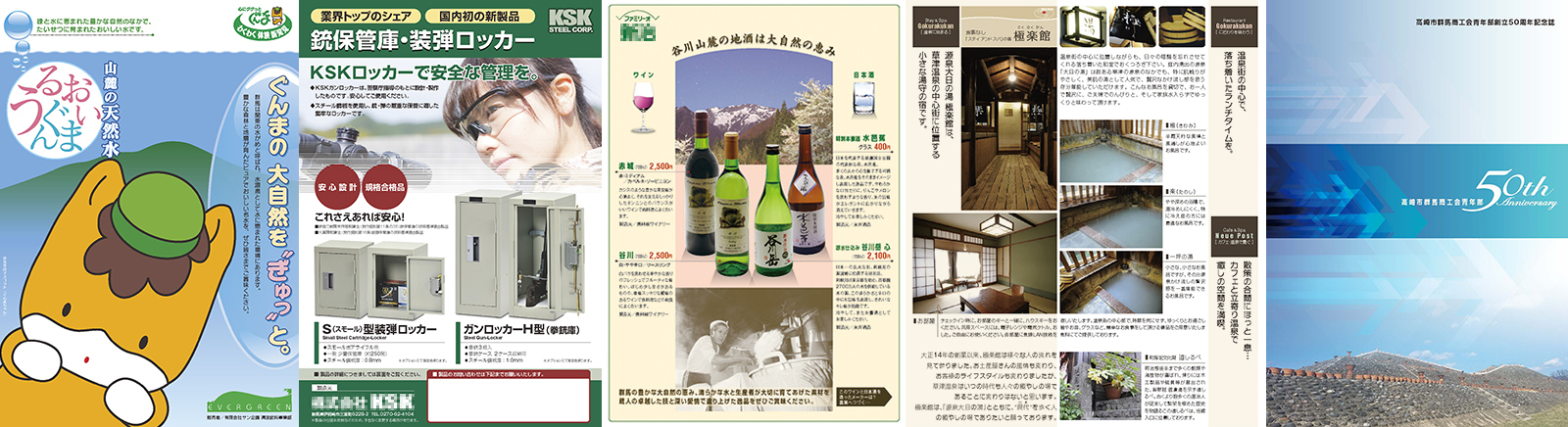 写真の説明を入れます