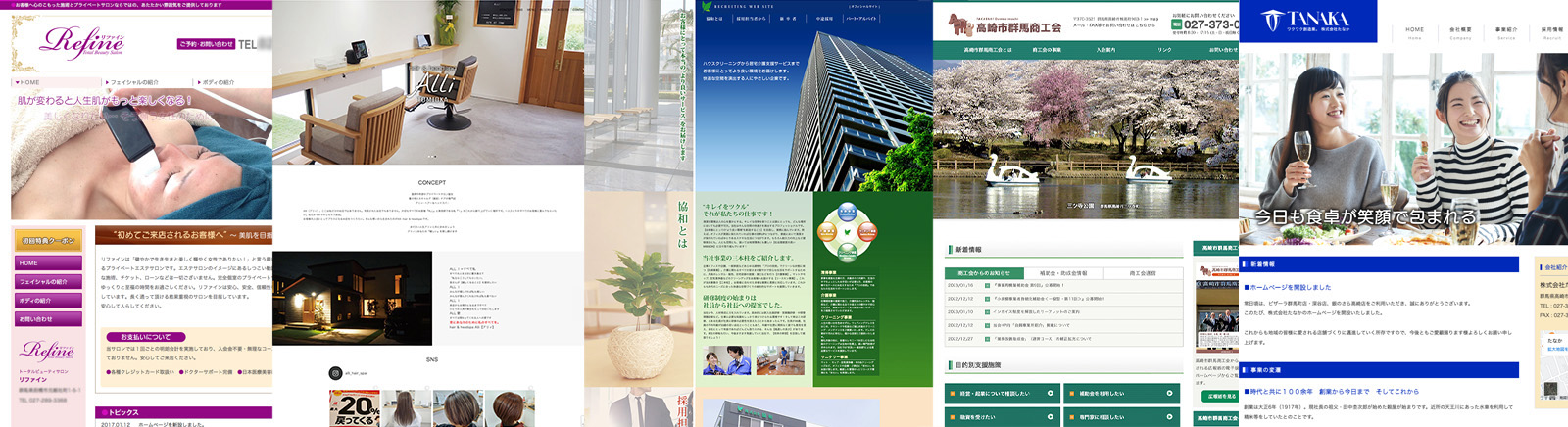 写真の説明を入れます